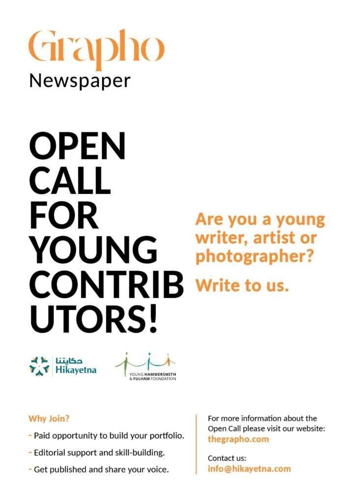 Open Call Grapho Issue 2